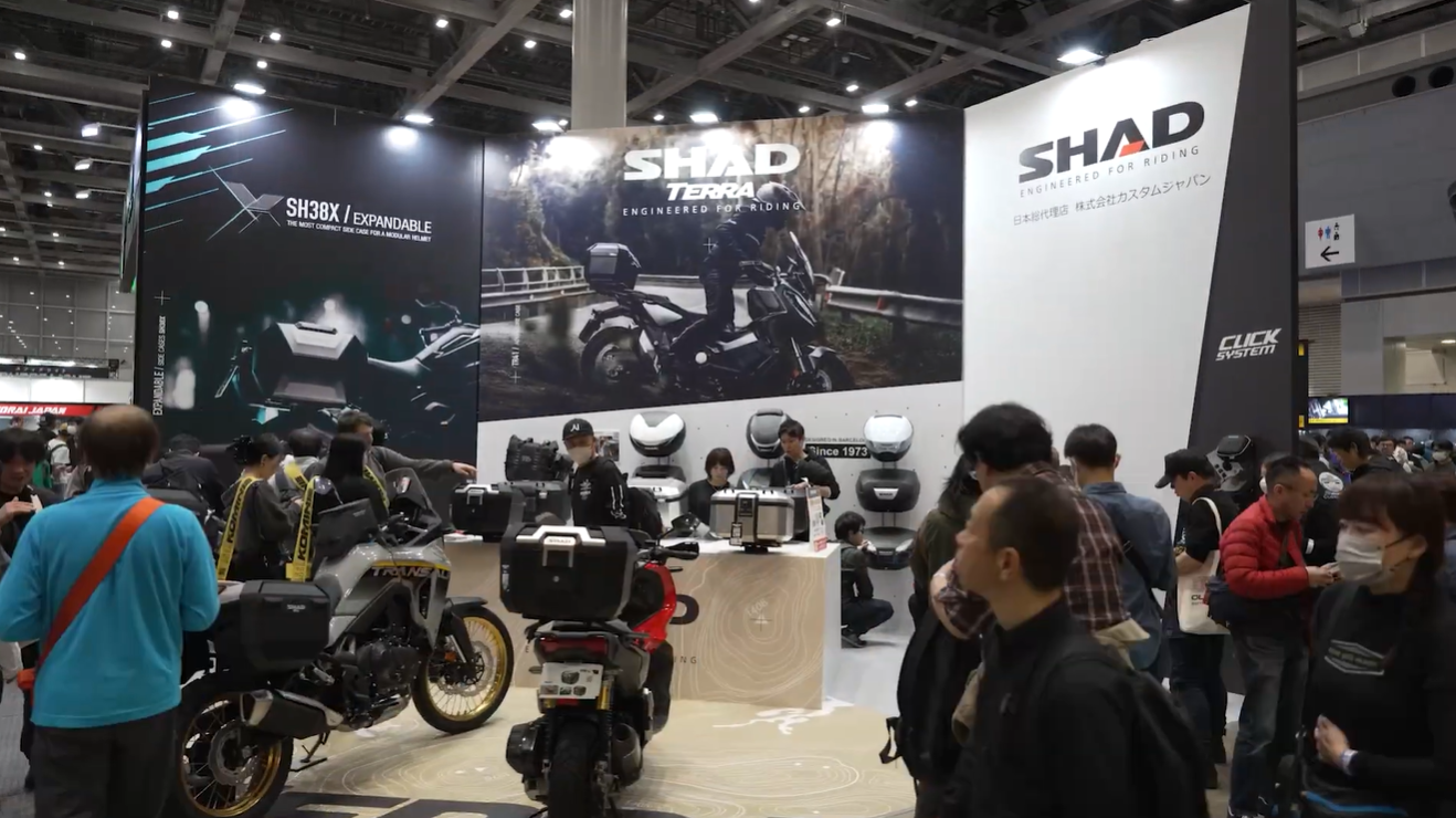 SHAD motorcycle cases and bags